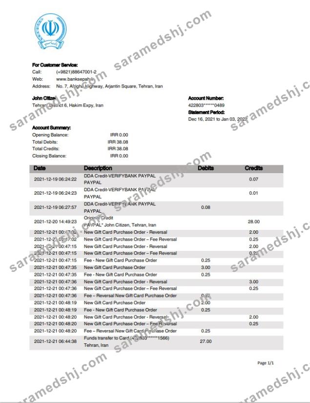 Iran Bank Sepah statement